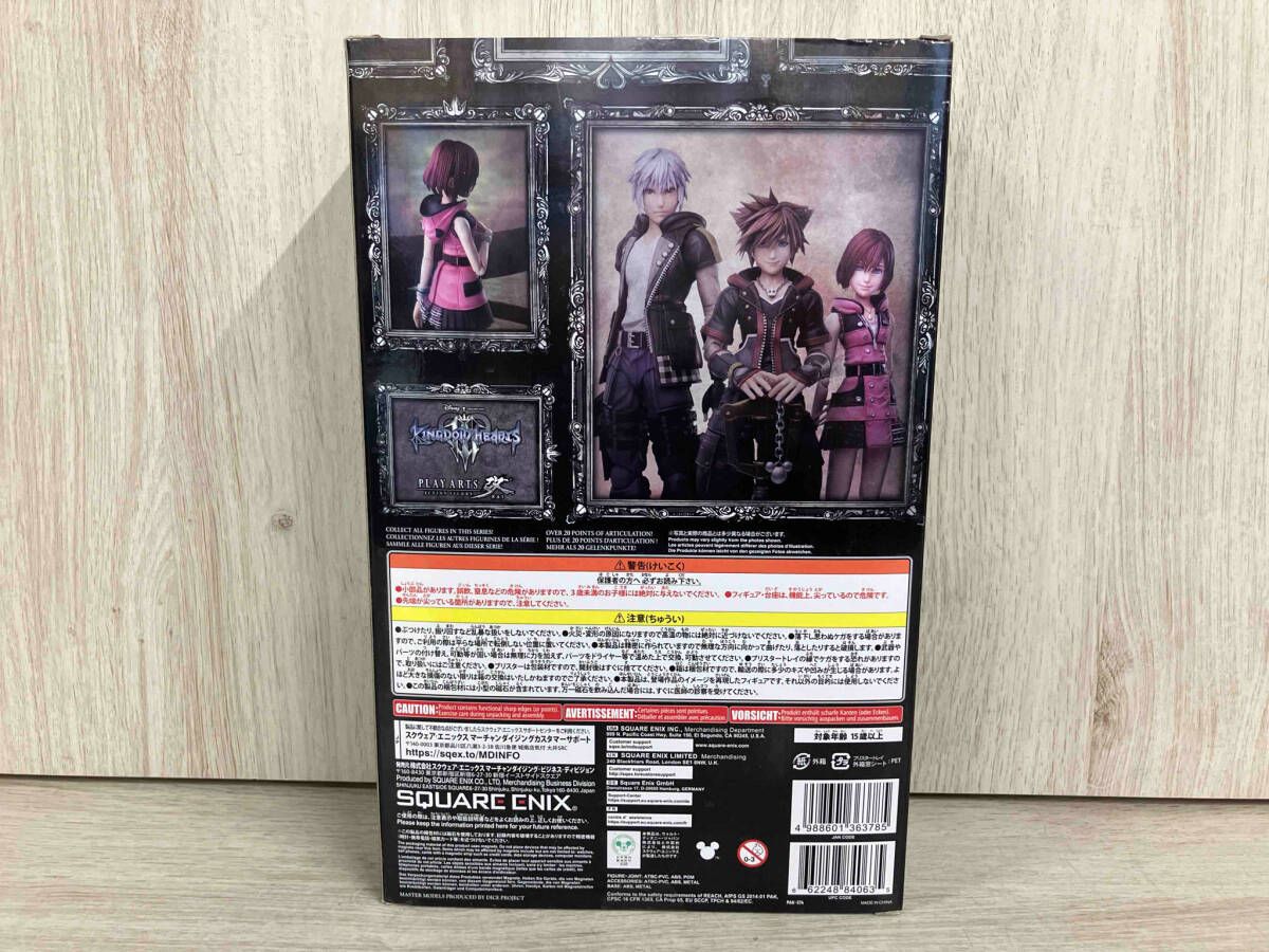 キングダムハーツ III 〈カイリ〉[スクウェア・エニックス]　新品 Amazon | スクウェア・エニックス(SQUARE ENIX) KINGDOM HEARTS
