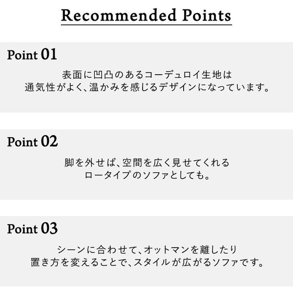 ピンク