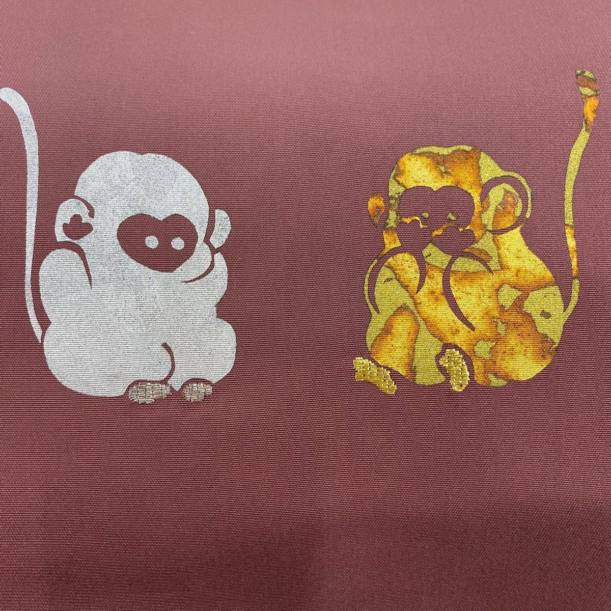 赤紫
