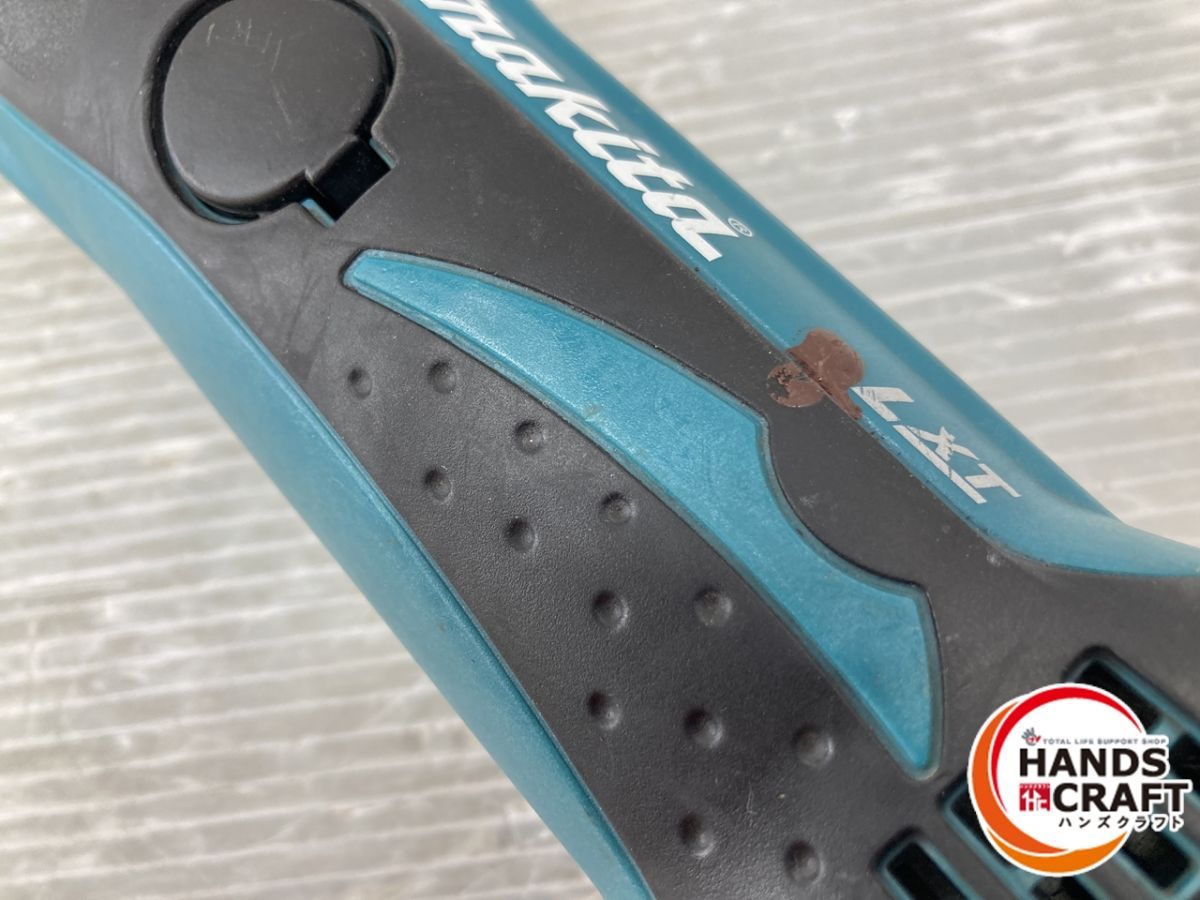  品 マキタ JN 161 DZ 充電式ニブラ 切削工具 切削 切断 穴あけ