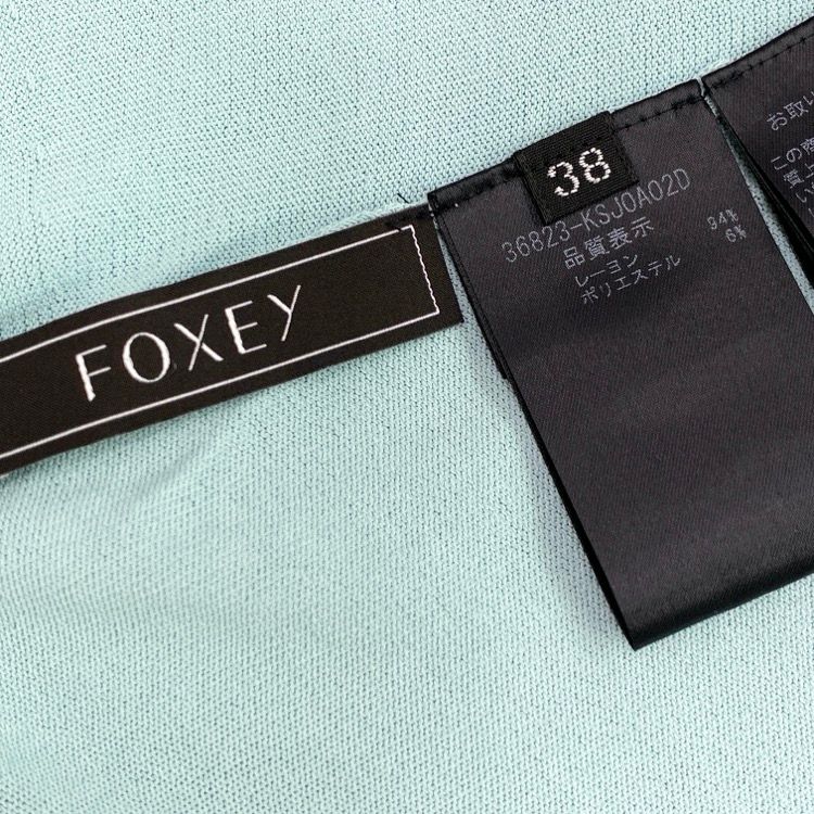 FOXEY フォクシー アッパースタンダード カーディガン ブルー 38 36823