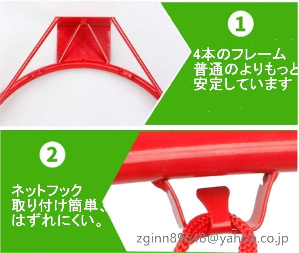 サッカー リレー 陸上 バスケ ビブス molten モルテン molten ゲーム