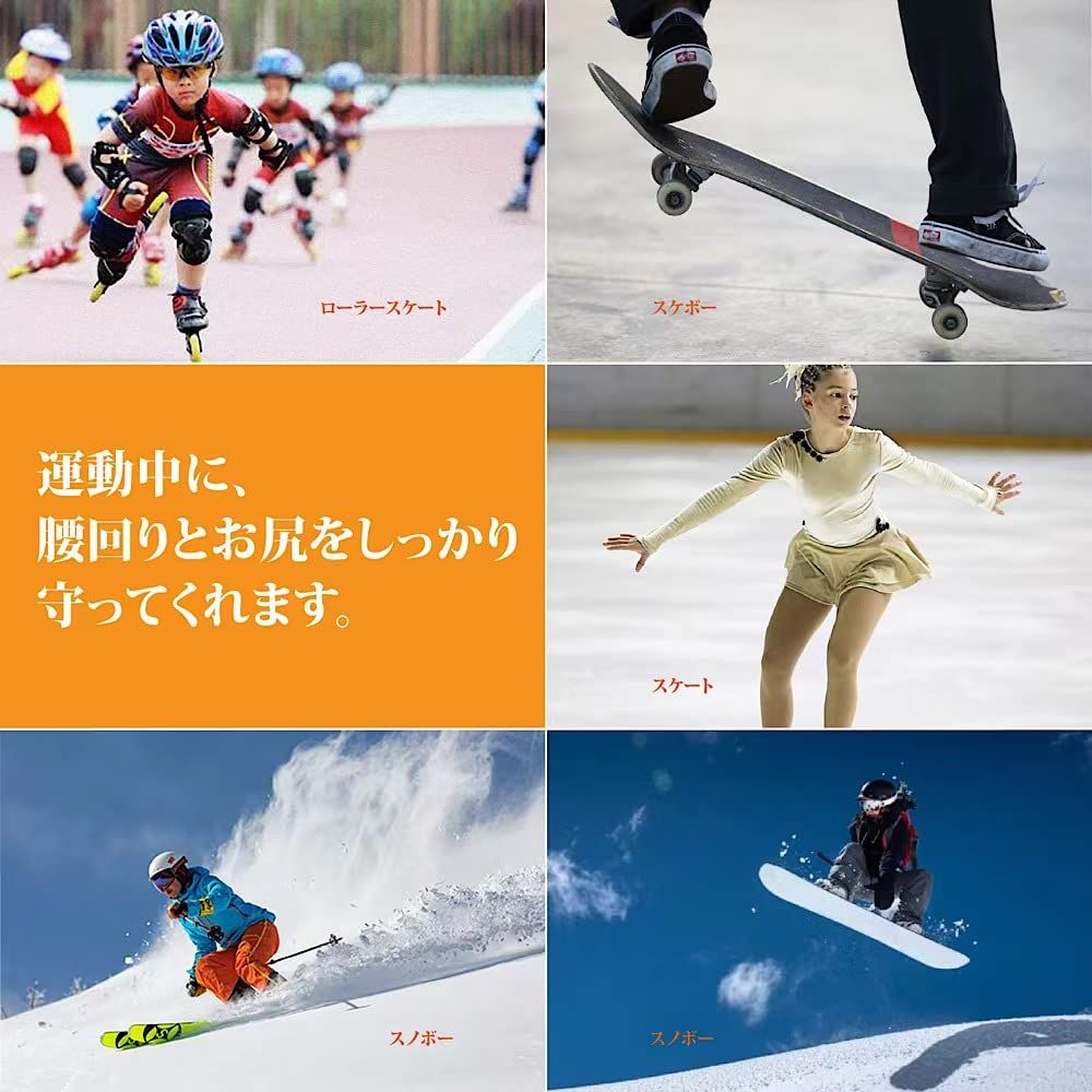 超大判ワイドラビット尻あて　ウサギ毛皮敷物　ヒップガード　登山　キャンプ　スキー 強度抜群ラビット尻あて 登山 キャンプ ヒップガード 毛皮敷物