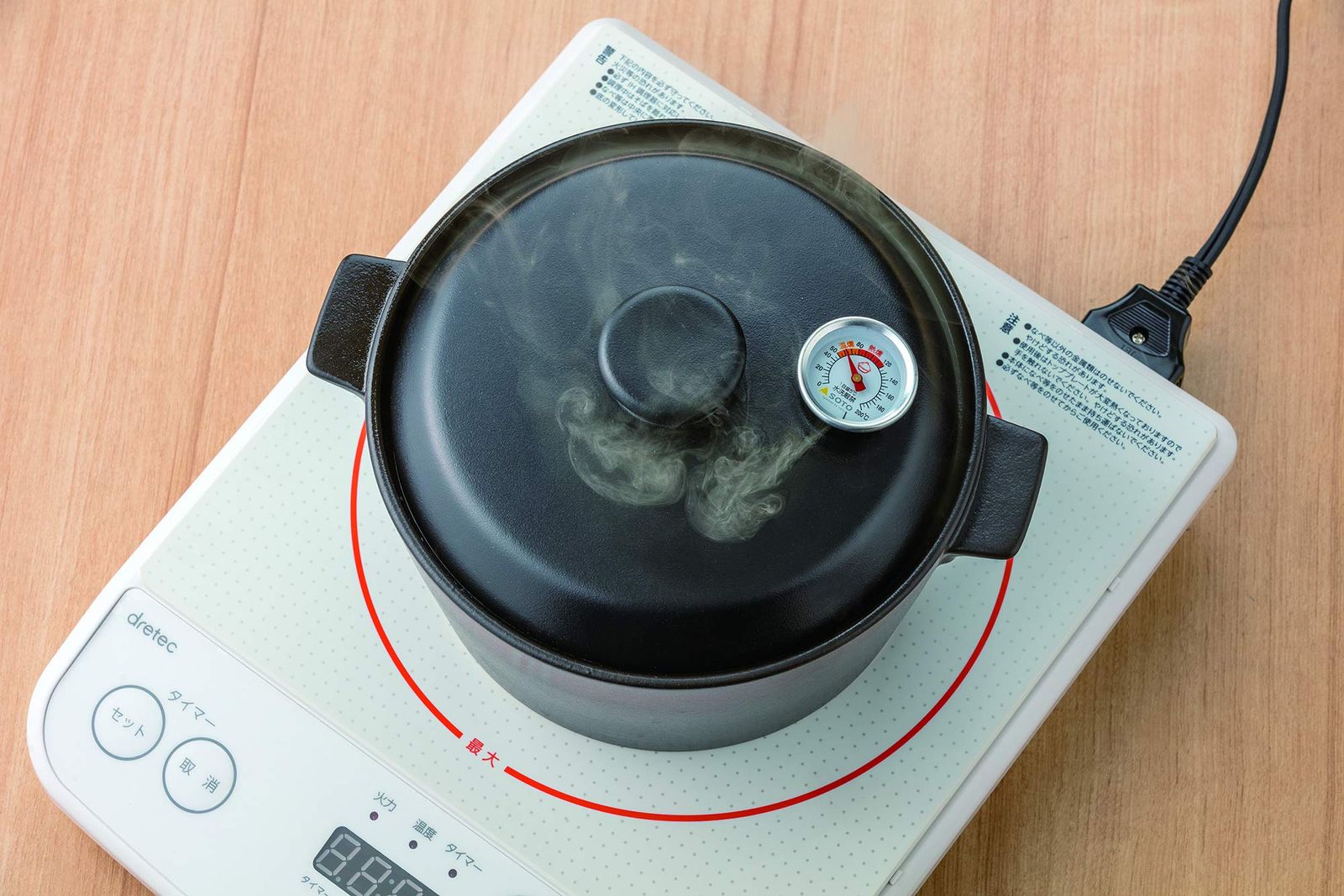 ST-128BK 単品