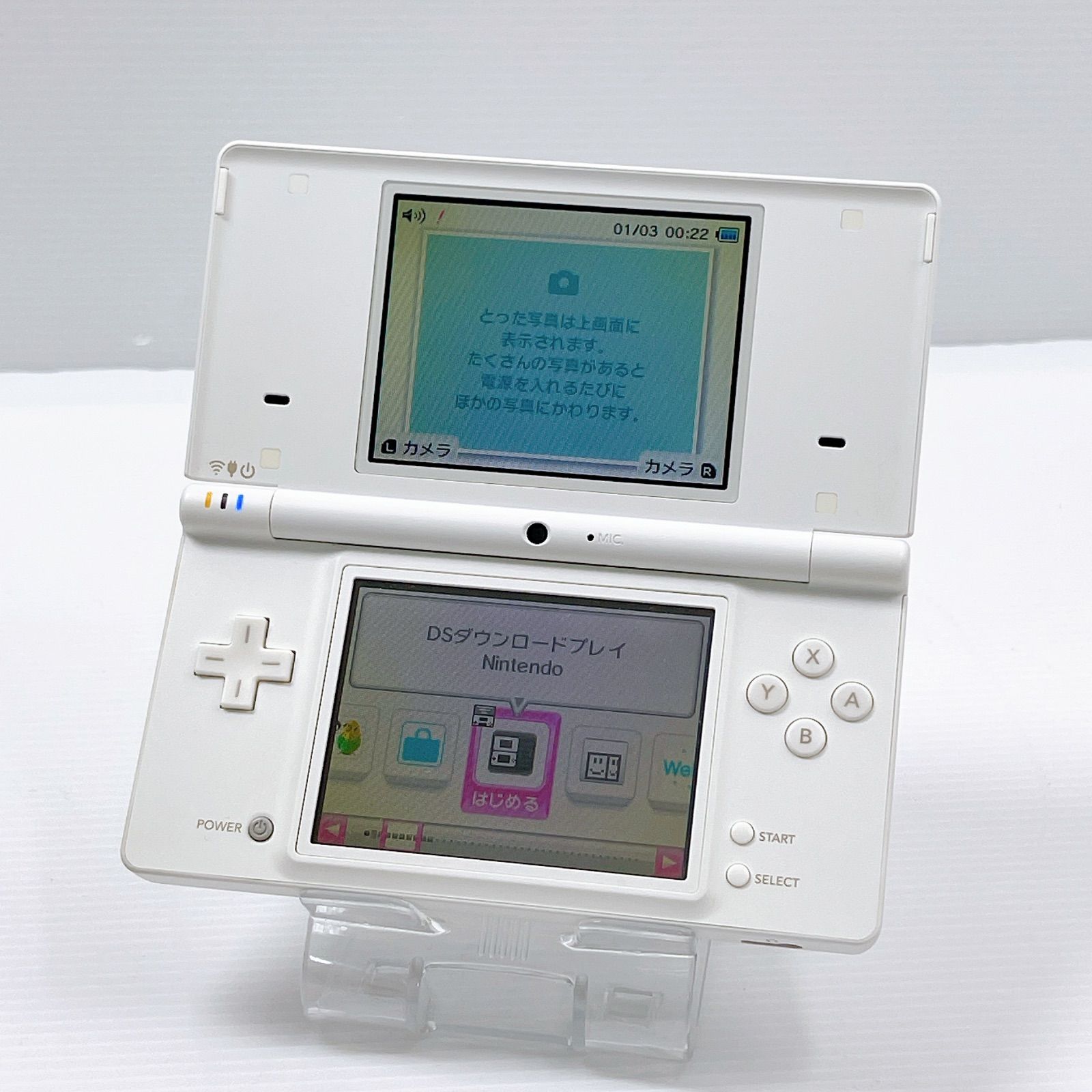 美品 ニンテンドー DSi ホワイト 遊べるセット 動作確認済み