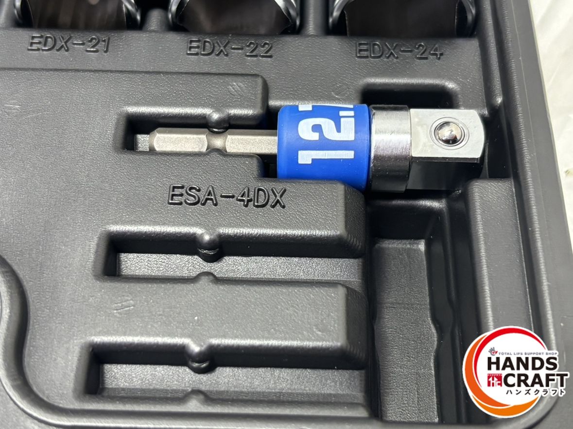 EDX-824AS 電動ドリル用