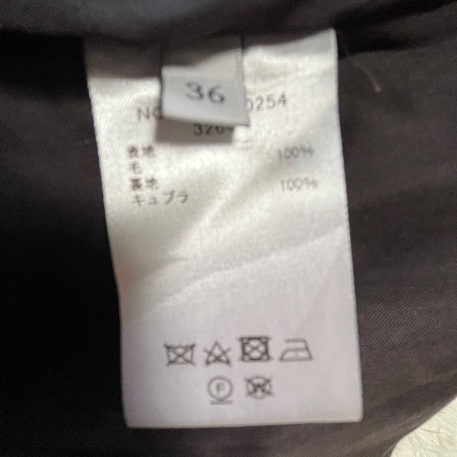 ebure エブール ファインライトウールワンピース Iライン ノースリーブ 