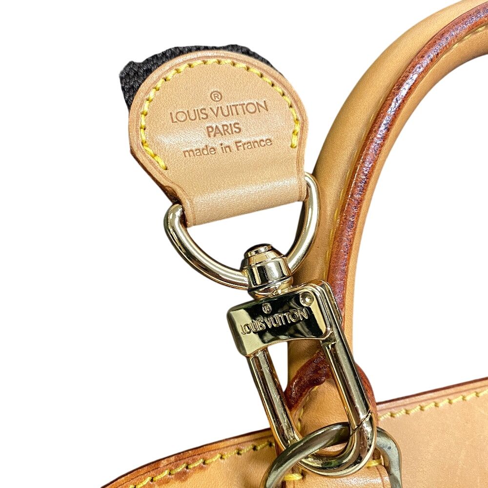 アリゼ24H モノグラム