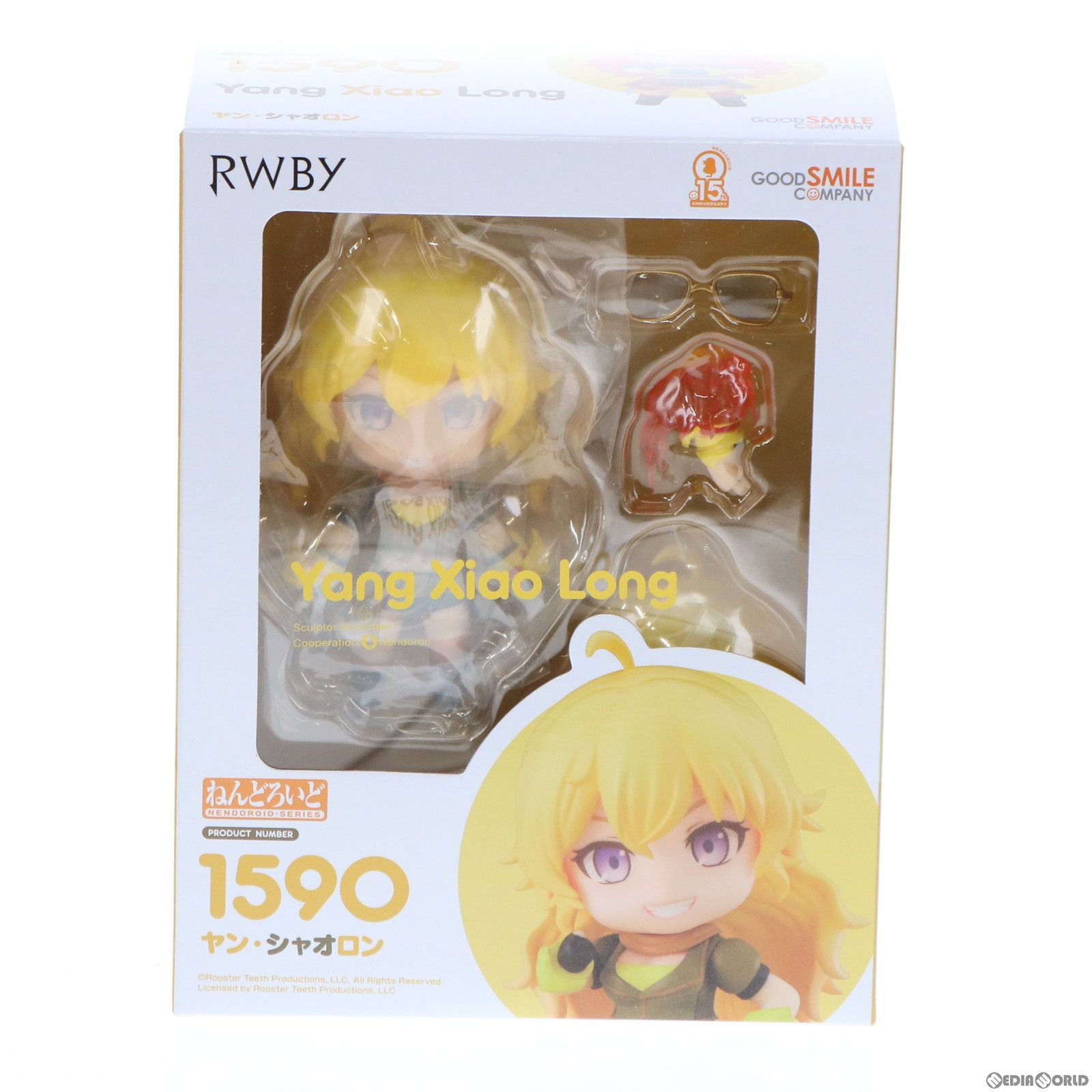 GOOD SMILE COMPANY - ねんどろいど 1590 ヤン・シャオロン RWBY(ルビー) 完成品 可動フィギュア グッドスマイルカンパニー ねんどろいど 1590 ヤン・シャオロン RWBY(ルビー) 完成品 可動