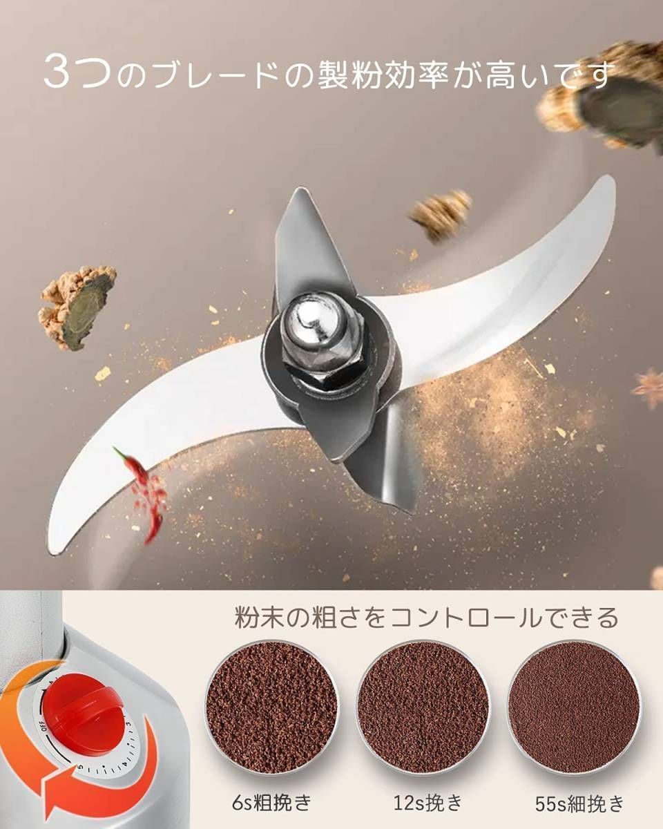 安全
