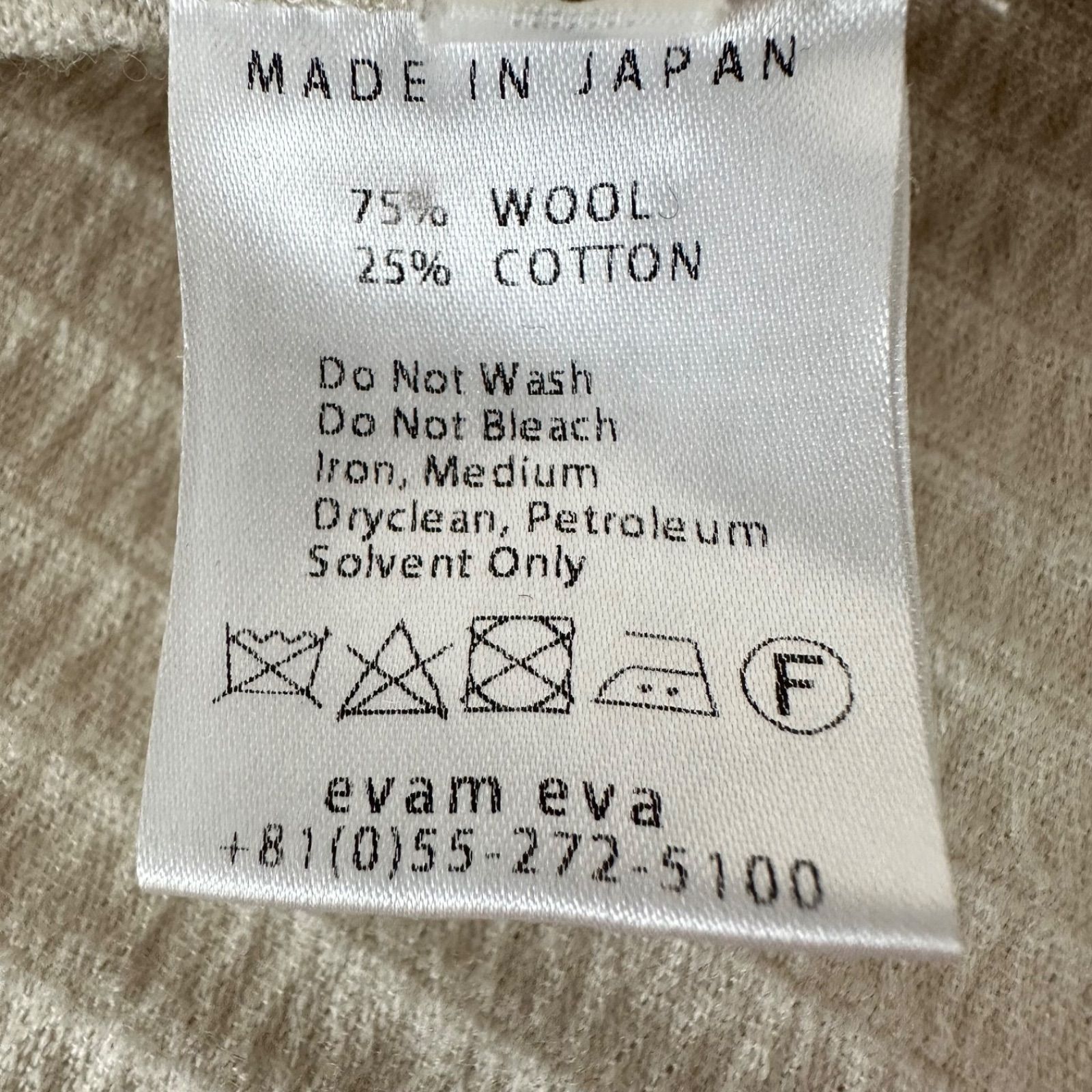 エヴァムエヴァ 23AW