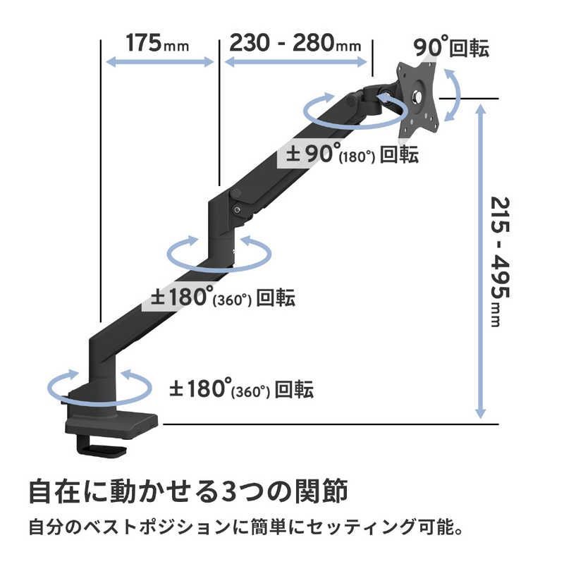 パステルピンク PSW1SPKDV-O
