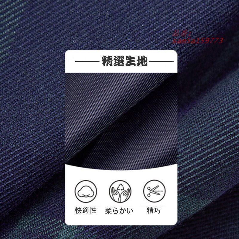 子供 キッズフォーマル