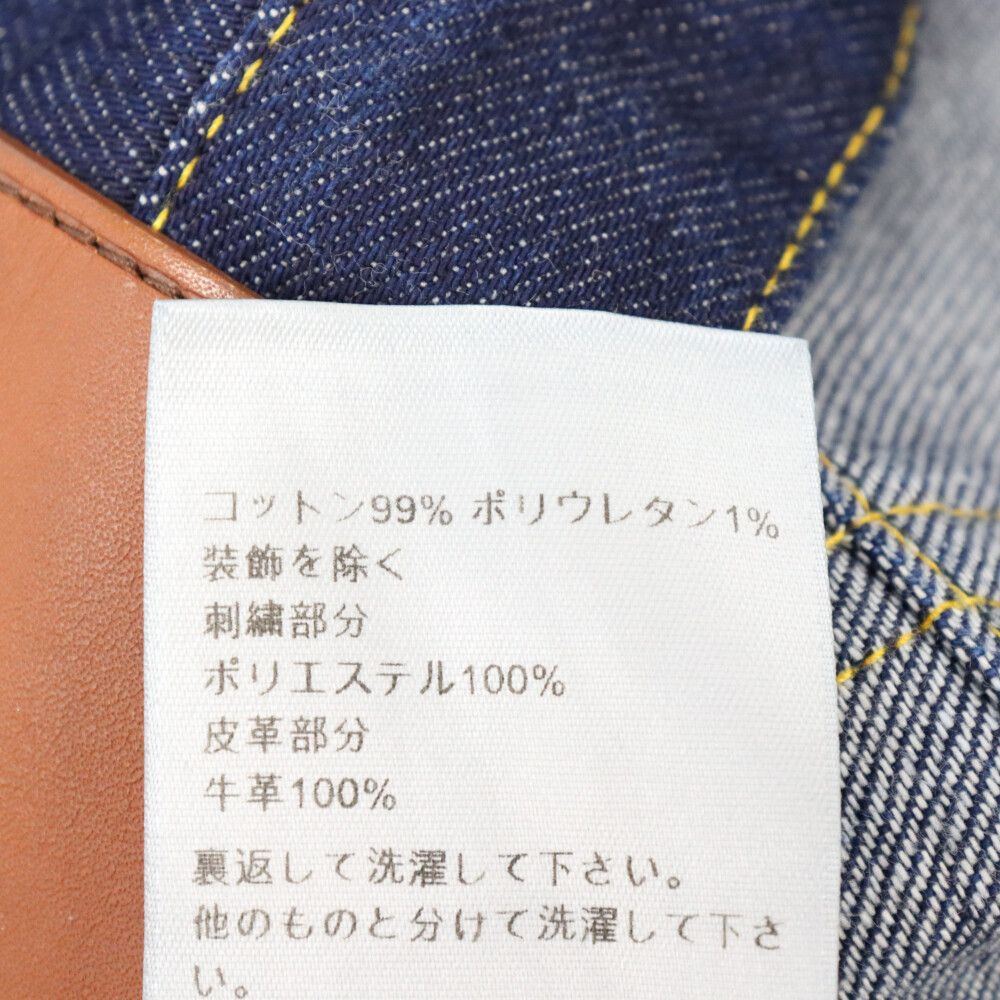 DIOR (ディオール) 21AW Atelier Slim Fit Regular Jeans 213DS15AY505 ロゴ刺繍 アトリエスリムフィットレギュラージーンズ デニムパンツ インディゴ - メルカリ