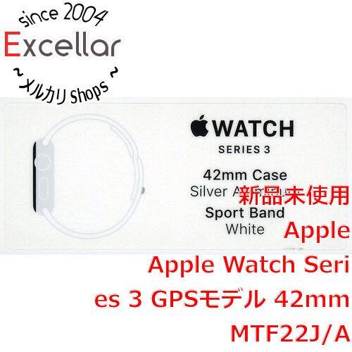 最も優遇 [bn:0] Apple Watch Series 3 GPSモデル 42mm MTF22J/A