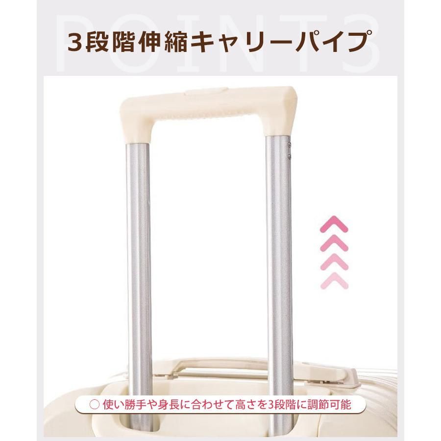 スーツケース 軽い