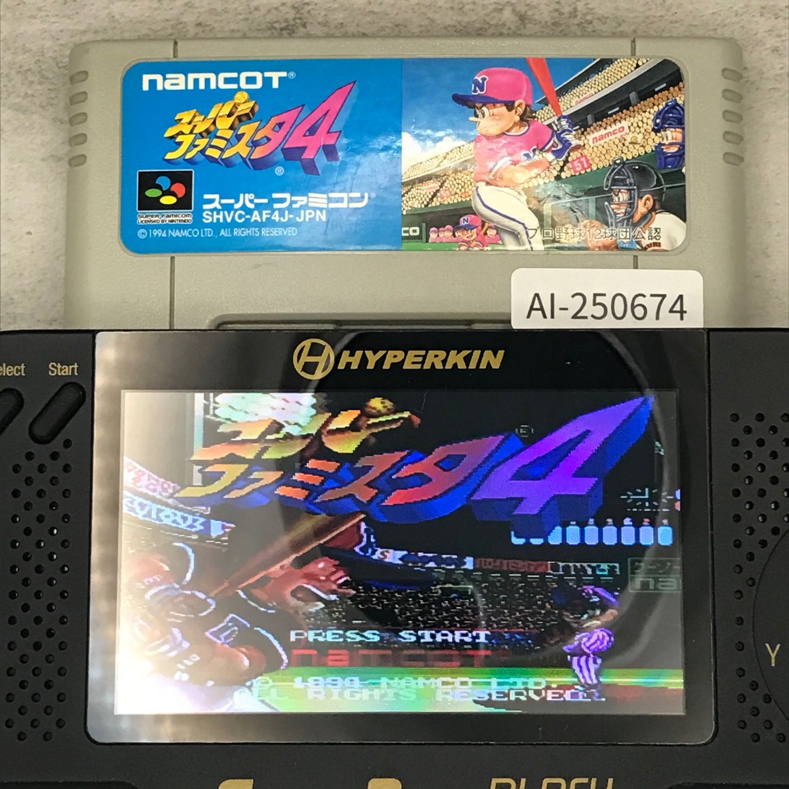 動作確認済】スーパーファミスタ4[SFC/SNES]/AI-01250674-5