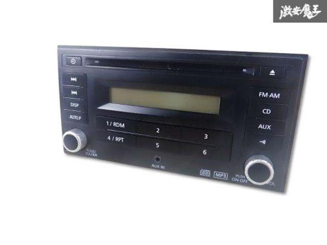 実働外し】NISSAN 日産 純正 カーオーディオ HS-C5482 B8185