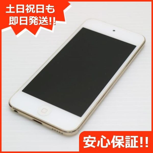 美品 iPod touch 第6世代 32GB ゴールド 即日発送 オーディオプレイヤー Apple 本体 土日祝発送OK 01000 - メルカリ