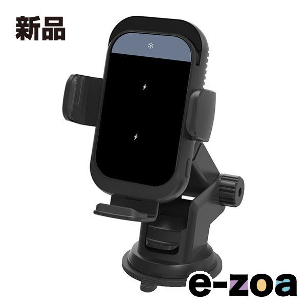 Kashimura カシムラ 自動開閉式 ワイヤレス充電ホルダー 冷却機能/吸盤