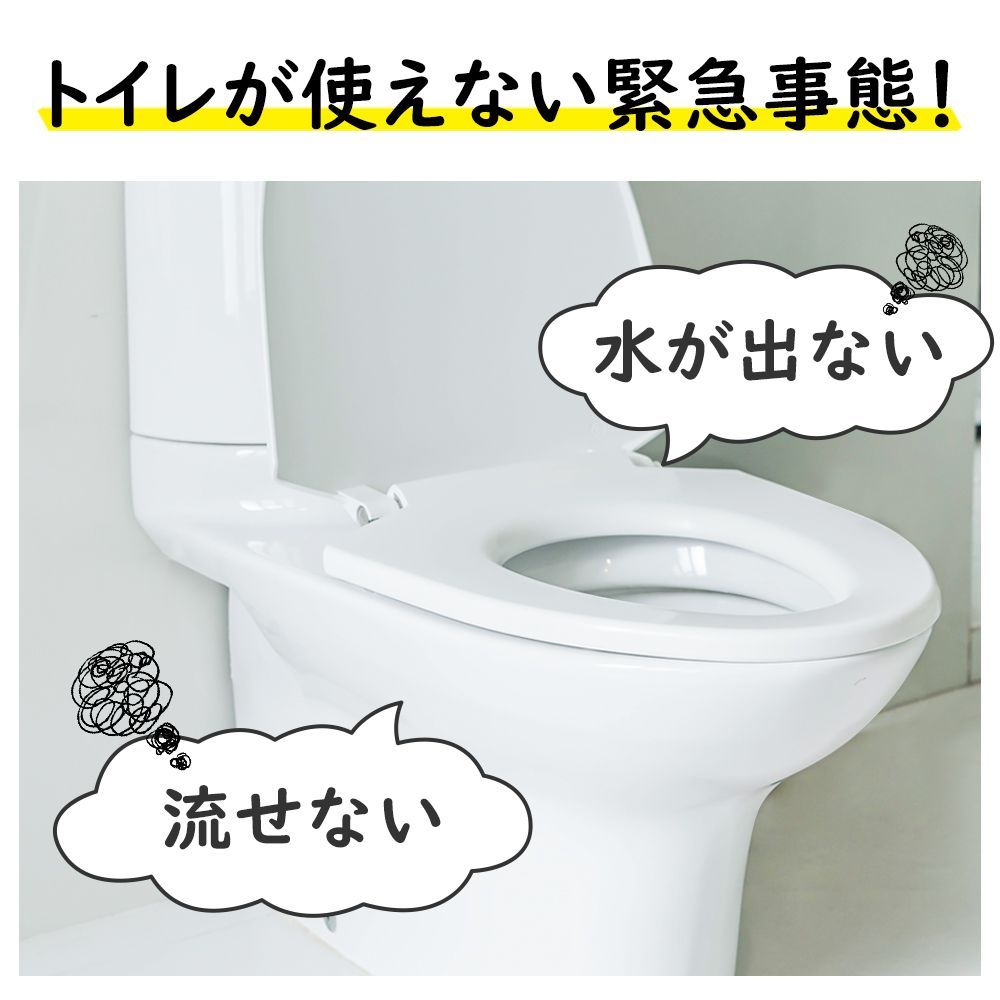 抗菌