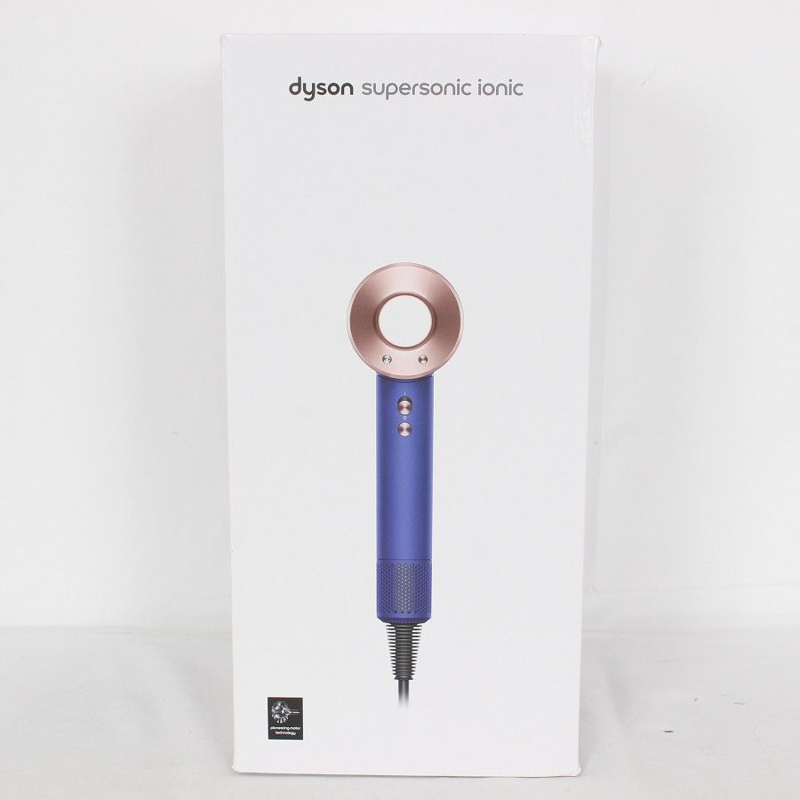 ダイソン Dyson Supersonic ビンカブルー／ロゼ ダイソン 収納ボックス