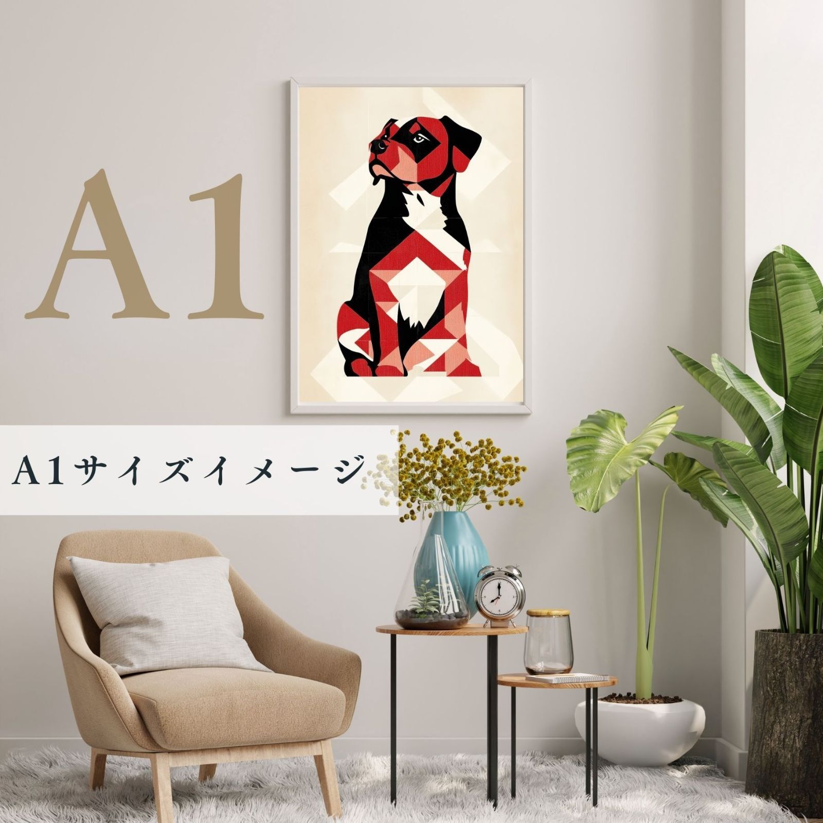 インテリアアート ペットロス