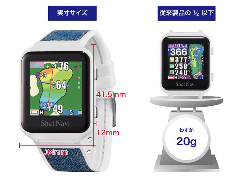 Shot Navi ラバーベルト 時計　美品 Shot Navi ラバーベルト 時計 美品 楽天市場】時計 ベルト