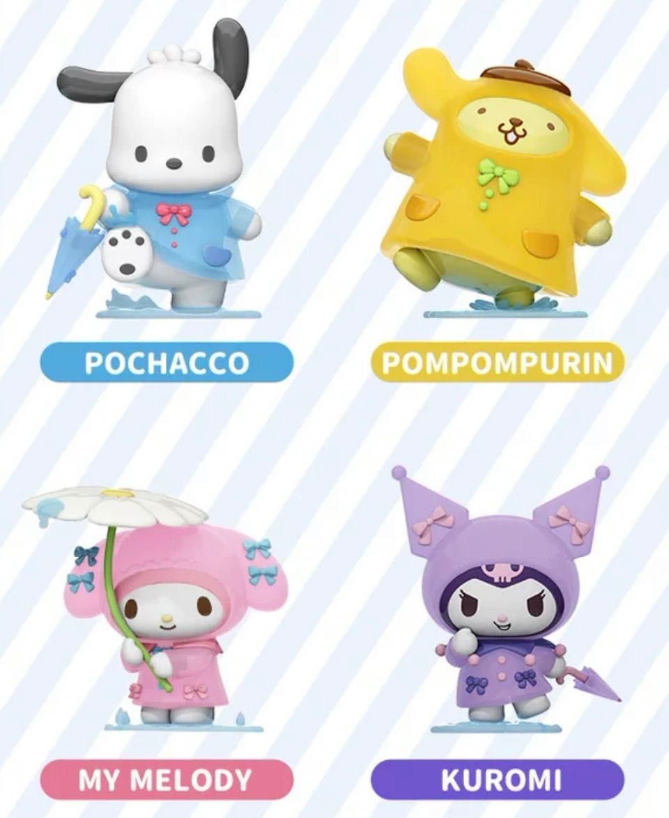クロミ サンリオ 超ビッグサイズ 海外限定フィギュア 雨の日 シリーズ クロミ】サンリオ 超ビッグサイズ 海外限定フィギュア 雨の日