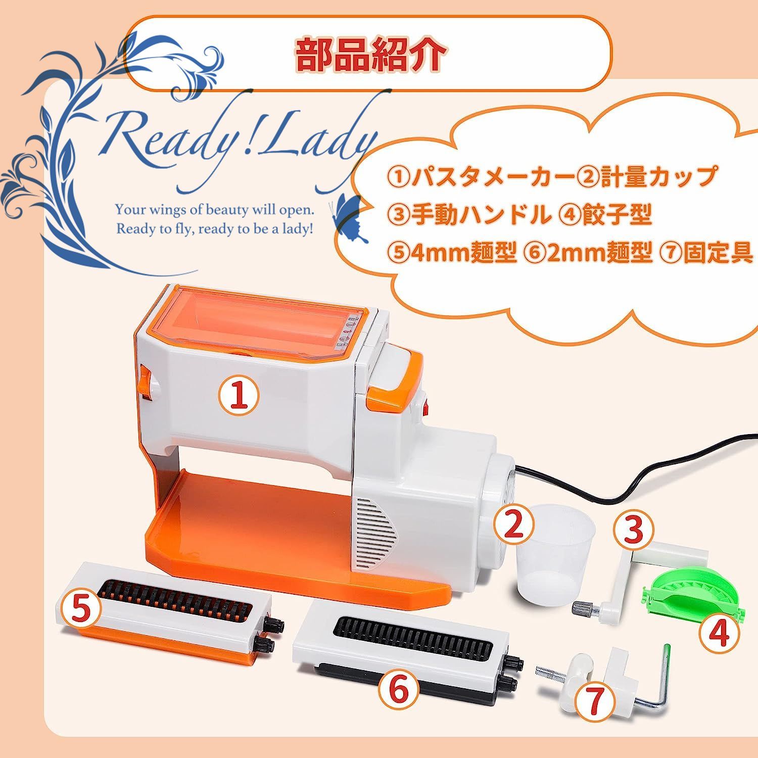 ヌードルメーカーうどんそばそうめんパスタ餃子可 製麺機 洗える 家庭用 電動/手動両用 0.3-3mm厚さ調節 2mm/4mmブレード