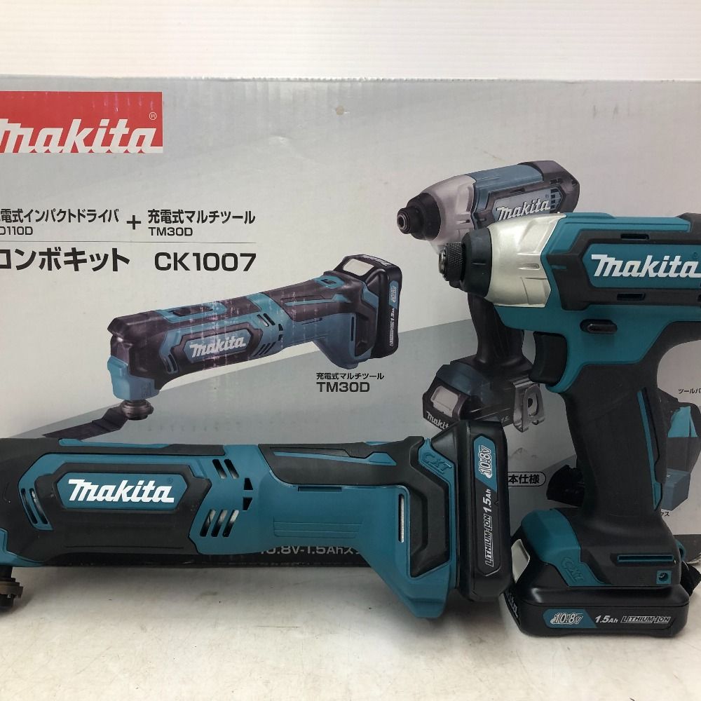 makita マキタ 10.8V 1.5Ah コンボキット 充電式 インパクトドライバ マルチツール 充電器 バッテリ2個セット CK1007