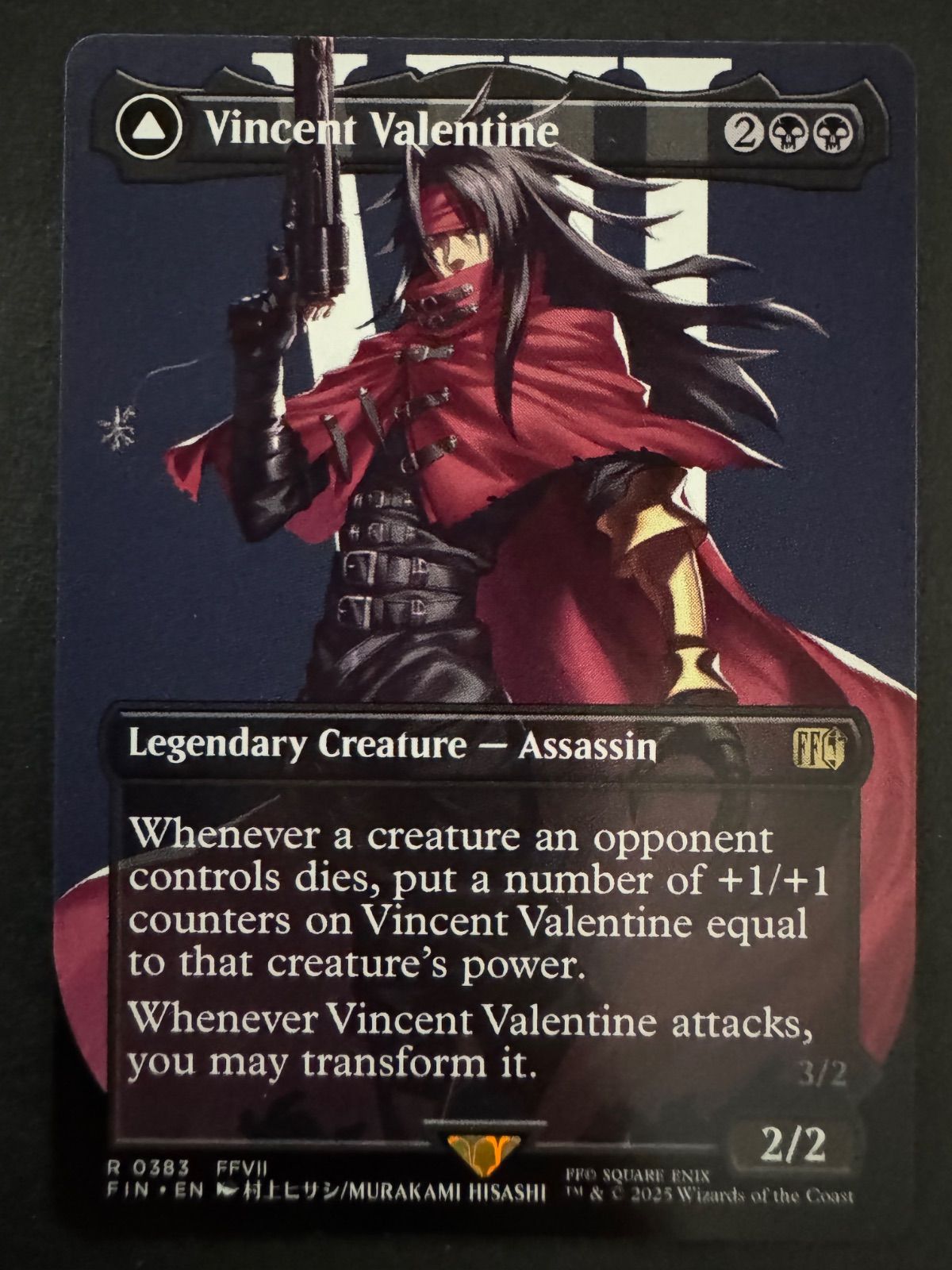 MTG ヴィンセント・ヴァレンタイン ガリアンビースト 英語