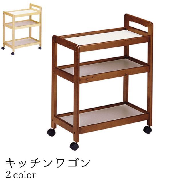 ①ニトリ キッチンボード ポスティア 100KB シンプル エントリーで全