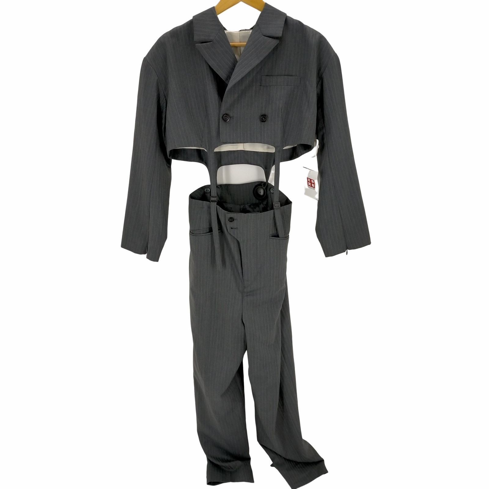 メゾンスペシャル MAISON SPECIAL 22AW ジャケットオールインワン 
