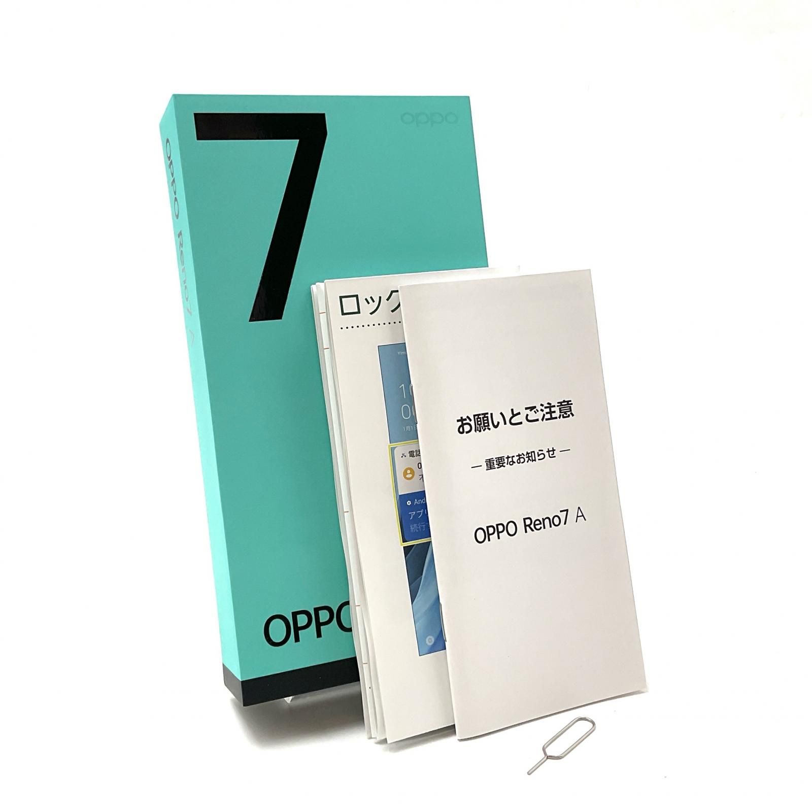 OPPO - OPPO Reno7 A A201OP ドリームブルー 未開封品 Oppo Reno 7 A A201OP 128GB 6GB RAM 48MP Android Unlocked