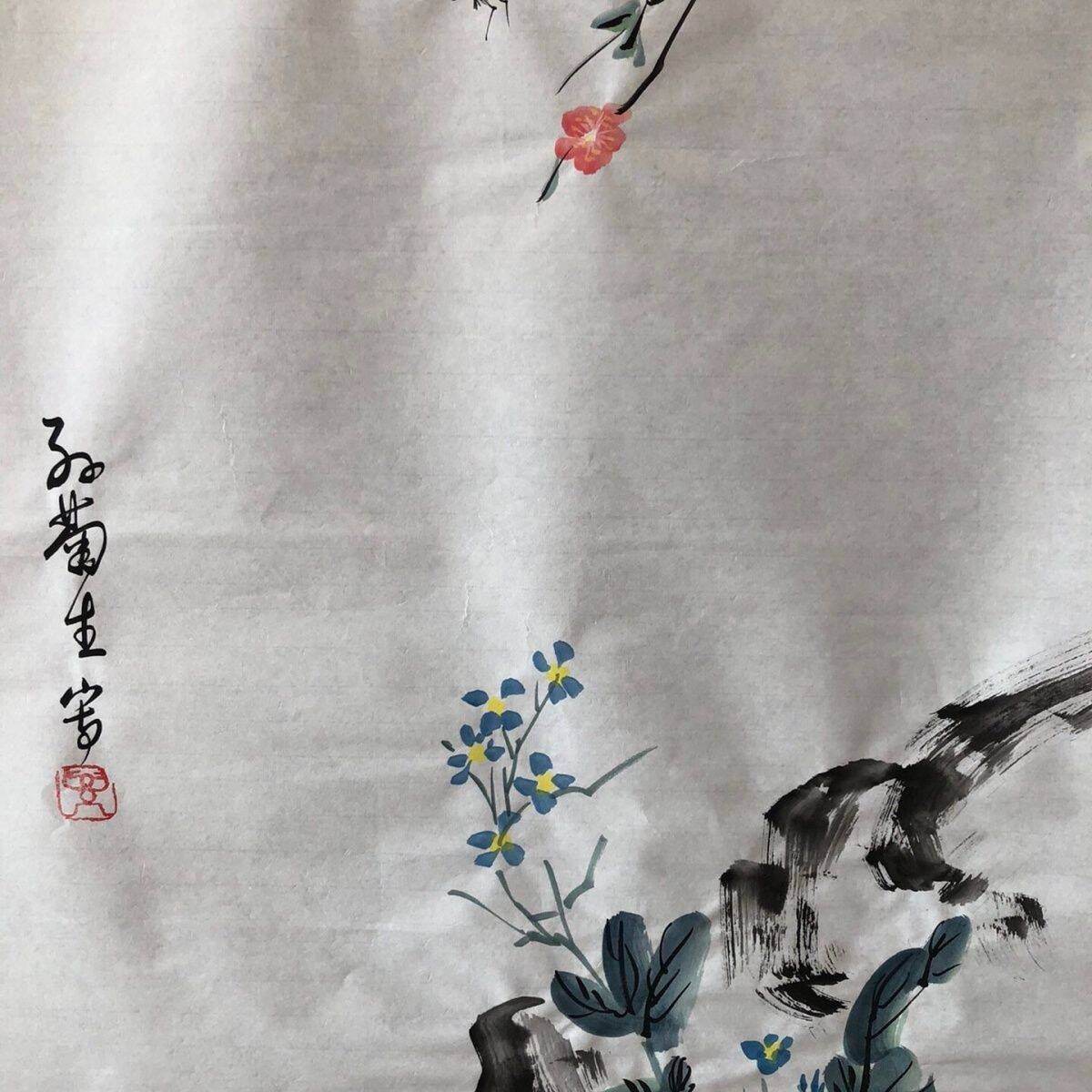 ラッピング不可】 中国美術・純手描き猫三尺画芯・水彩画・孙