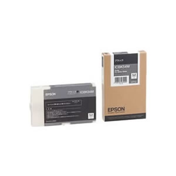 業務用3セット) 【純正品】 EPSON エプソン インクカートリッジ/トナー