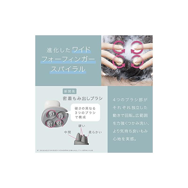スパイラル-スライド ブラウン調