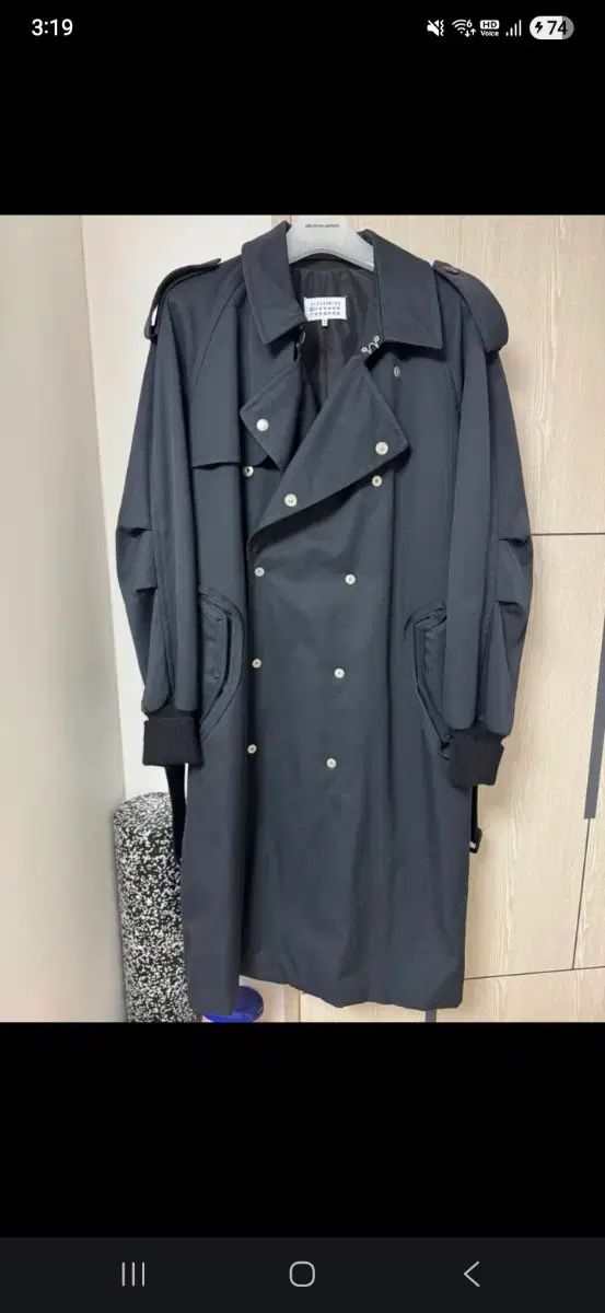 Maison Margiela メゾンマルジェラ トレンチ