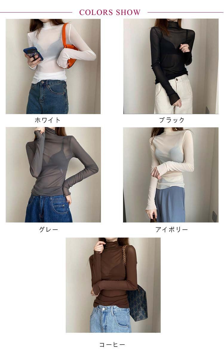 未使用♡ESSENTIALシースルージップアップ Amazon | [YONGO] セーター レディース ニット オフ