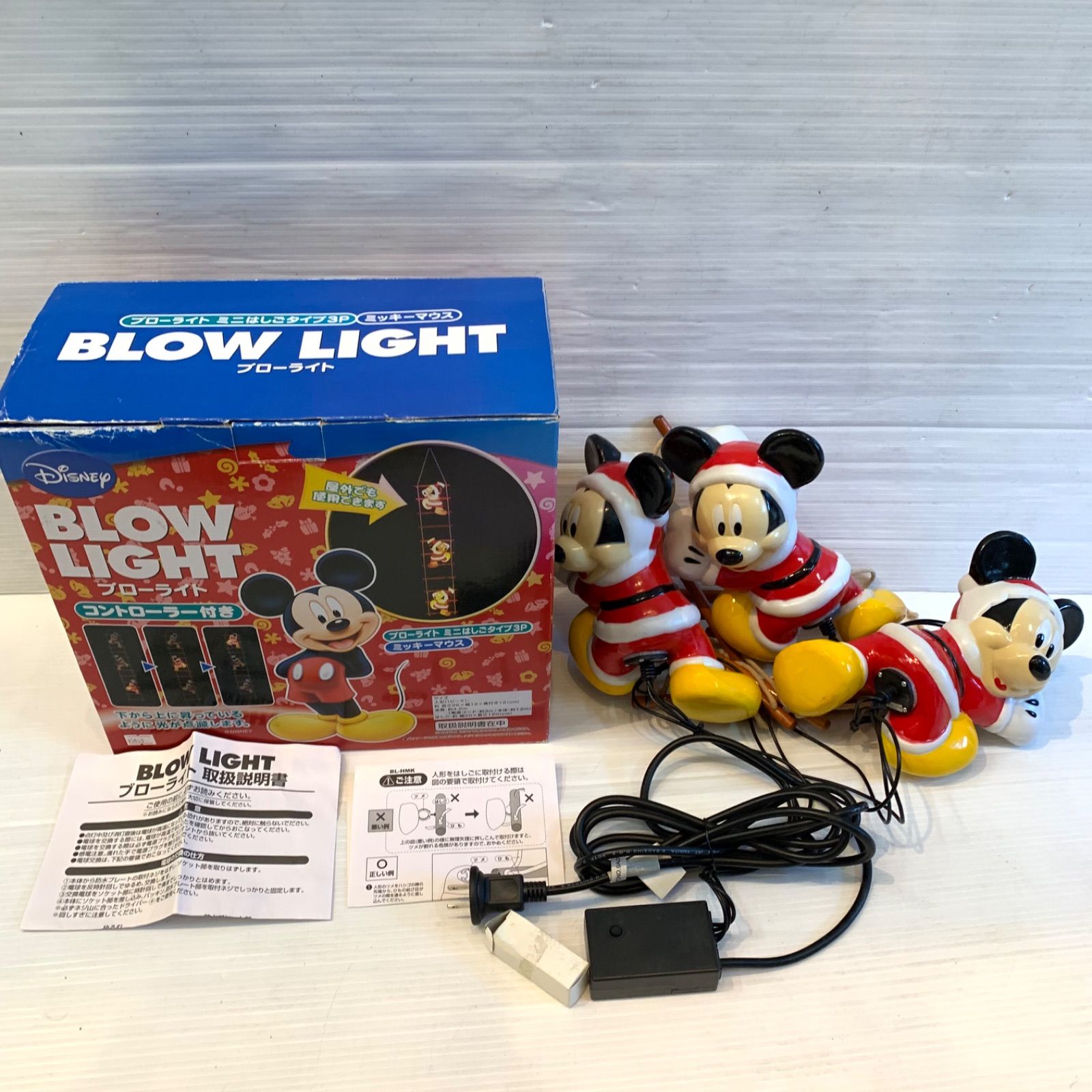 はしごミッキーマウスs 3P ブローライト LED 美品 - クリスマス