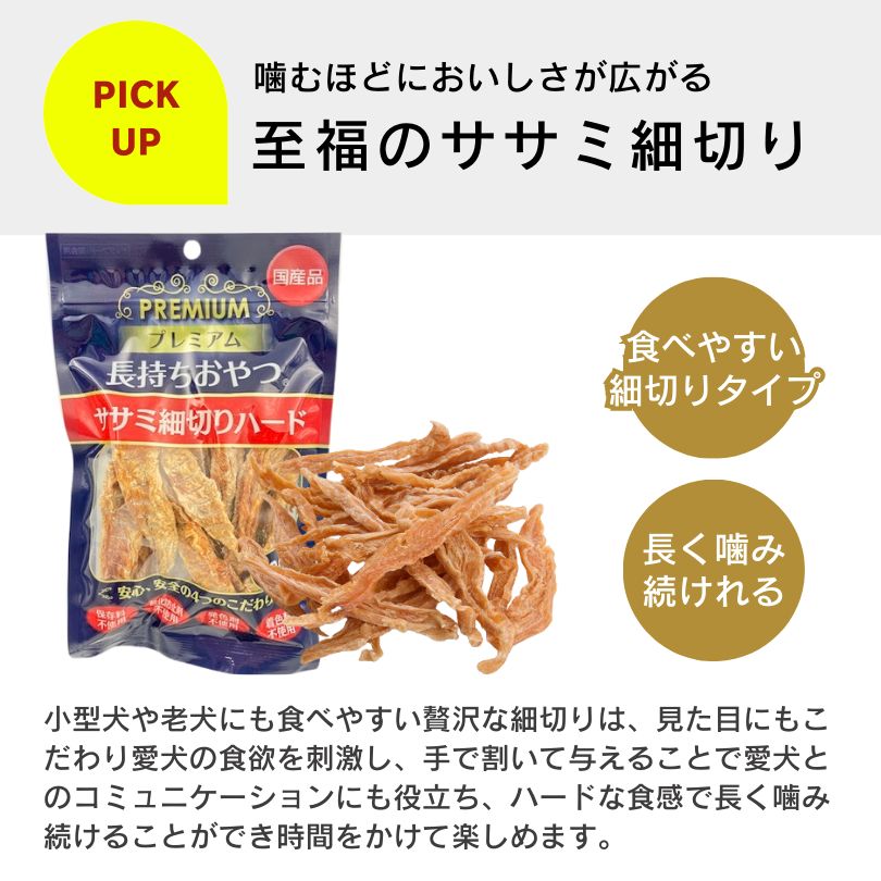 大容量