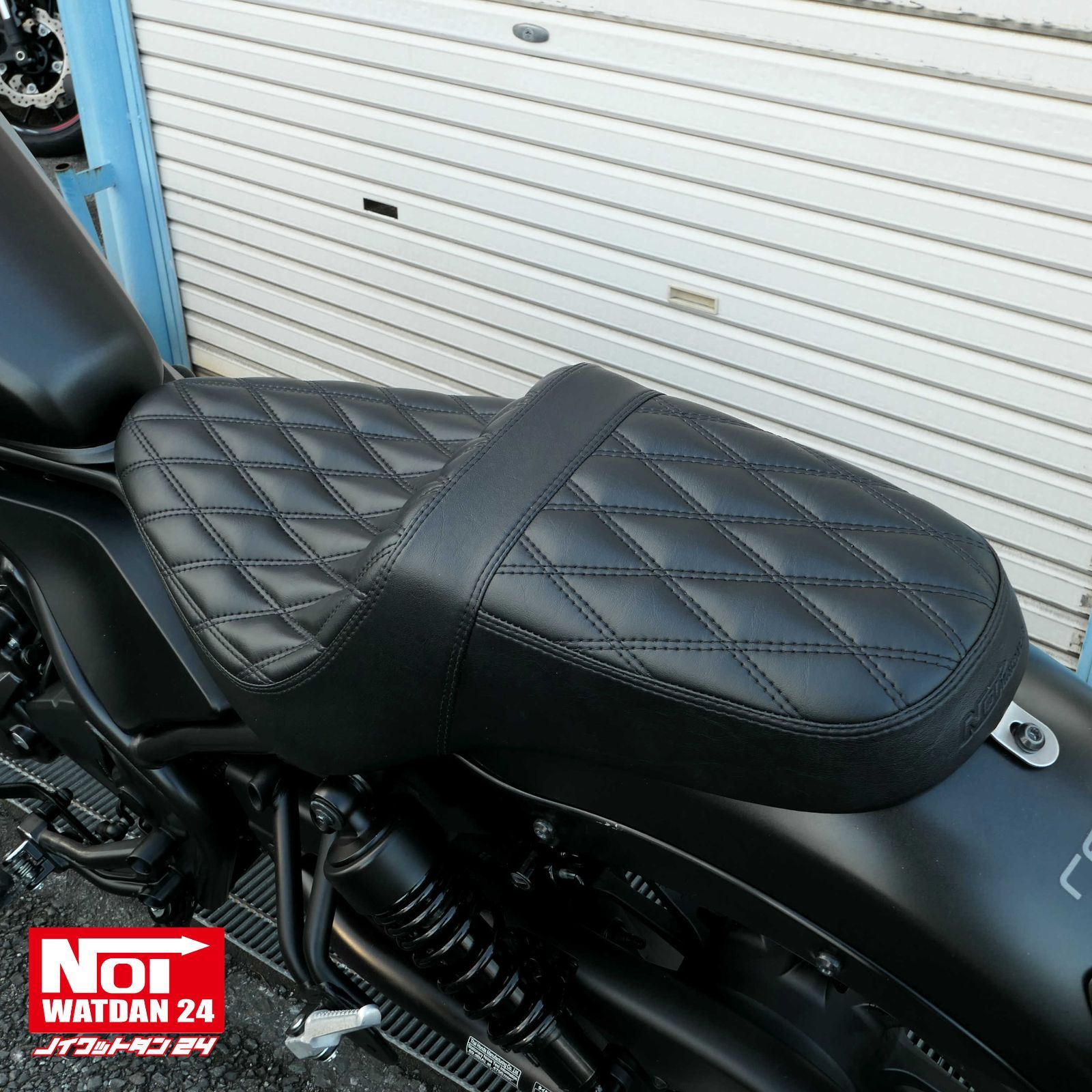 ホンダレブル250 ノイワットダン　シート Amazon | NOI WATDAN 24(ノイワットダン 24) レブル250(MC49