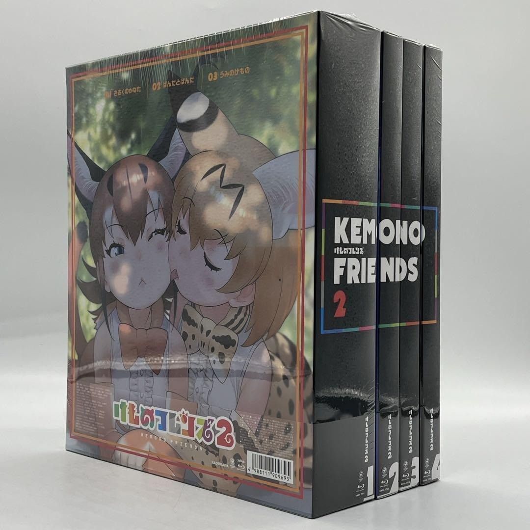 Blu-ray けものフレンズ2 初回生産版 全4巻セット nn WWW_ANDERSSEN-YACHTING_DE
