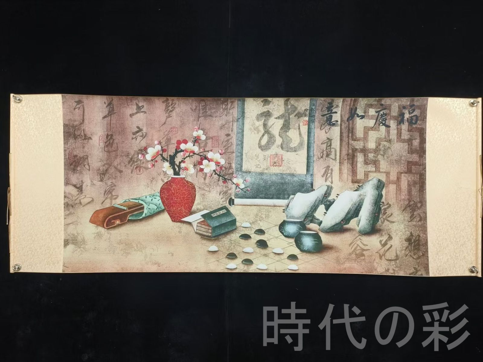 中国古美術 清代 郎世寧 福慶如意図 横幅 宣紙 手描き 掛け軸 巻き物 中国書画 古美味 掛け物 人物図 中堂画 装飾画 唐物 肉筆 中国書画 古美味 掛け物 人物図 中堂画 装飾画 時代画家 R07100727