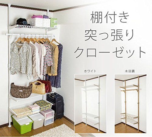 WJ-360WH