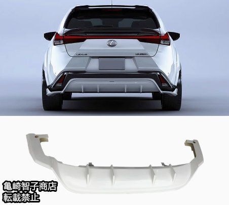 レクサス UX200 2018- モデル エアロ スポイラー リアリップスポイラー FRP製