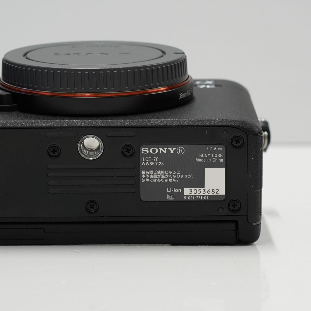 SONY α7C ILCE-7C ボディ USED極美品 本体+バッテリー SHOT数：極少58 