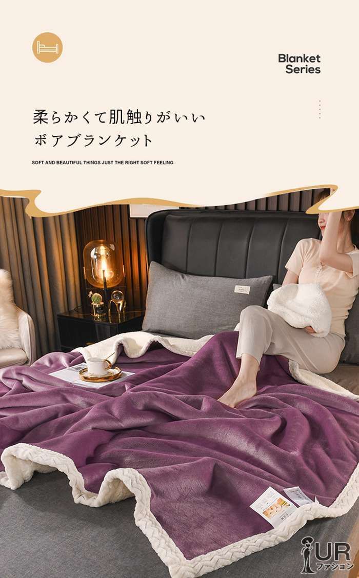丸洗い