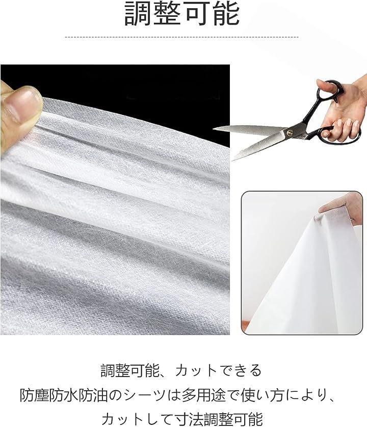  Darslyn 防水シーツ 使い捨て 個別包装 介護用品 介護シート マッサージ ペーパーシーツ ディスポシーツ エステサロン ベッドシーツ 業務用 不織布 ホワイト セット 100 x 200 cm 防水 介護シーツ 介護用ベッド 寝具
